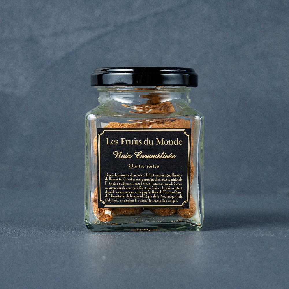 Monde花蜜キャラメルナッツ