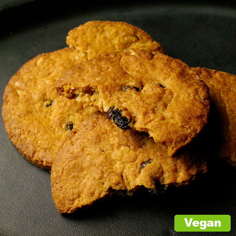 古代小麦の割れクッキー(ヘーゼルナッツ&ブラックレーズン)