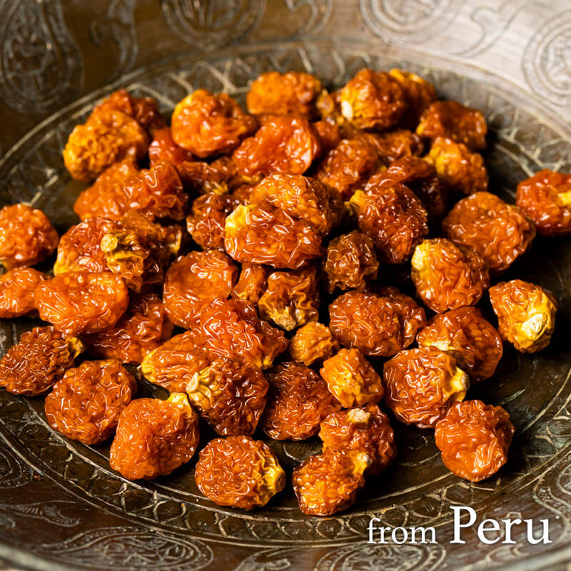 Monde3 フンザアプリコット&フィグ&インカベリー