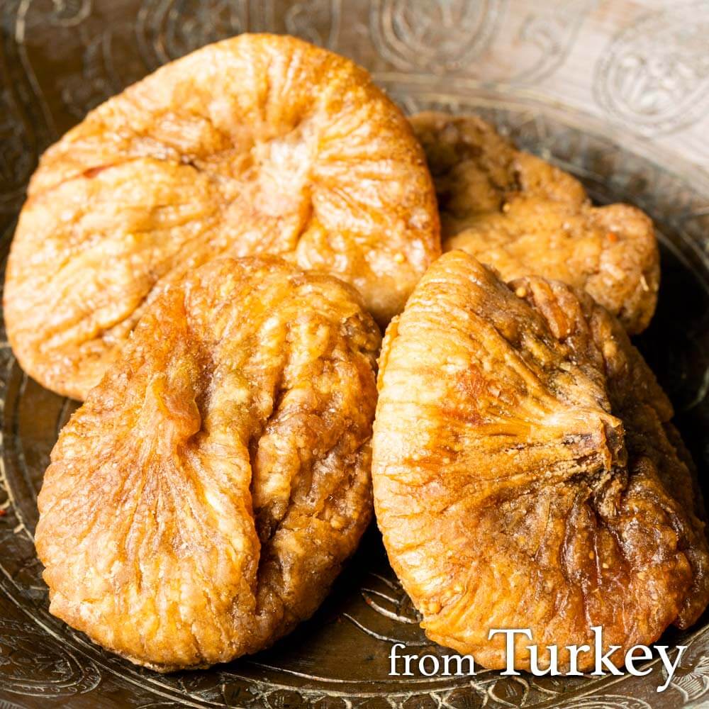 Monde3 フンザアプリコット&フィグ&インカベリー