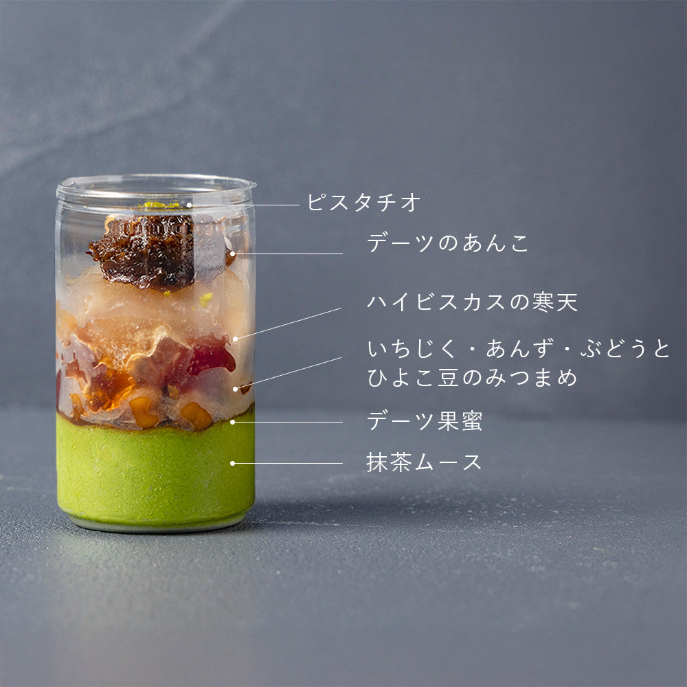 
                  
                    エジプシャン・デーツ・チーズケーキ＆アラビアン・あんみつセット＜送料無料＞
                  
                