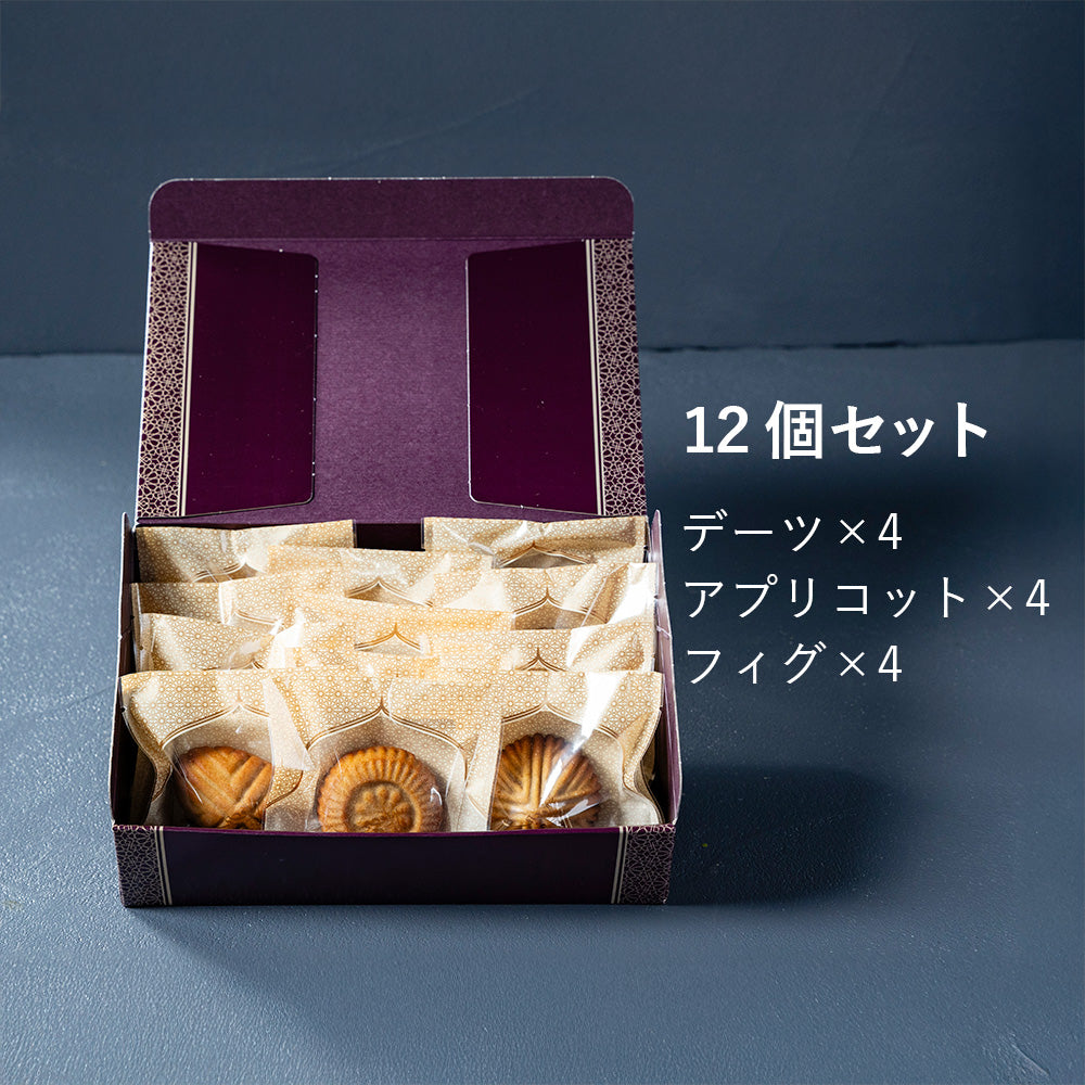 マームール3種ギフトセット – FAR EAST BAZAAR Online shop