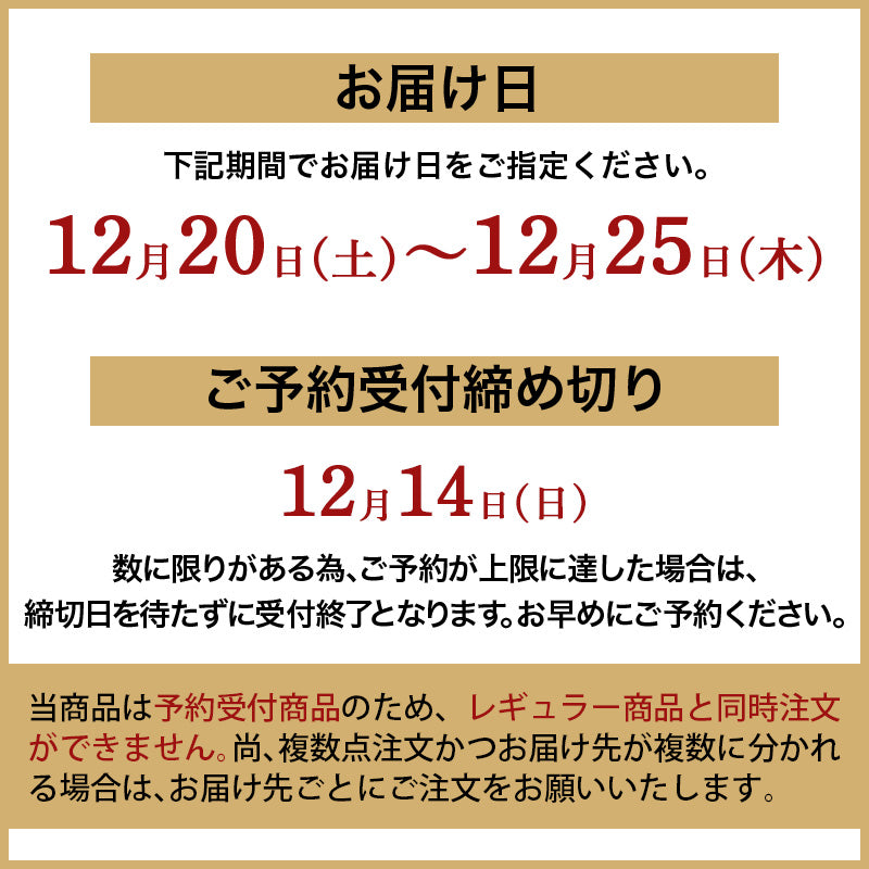 
                  
                    ガザル ベイルート＜送料無料＞
                  
                