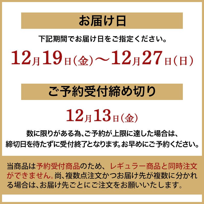 
                  
                    【数量限定】ガザル ベイルート＜送料込み＞
                  
                