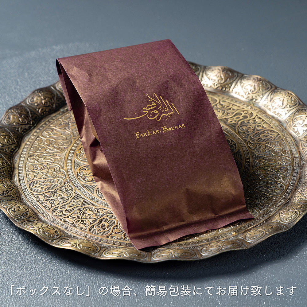 
                  
                    古代小麦のシュトーレン
                  
                