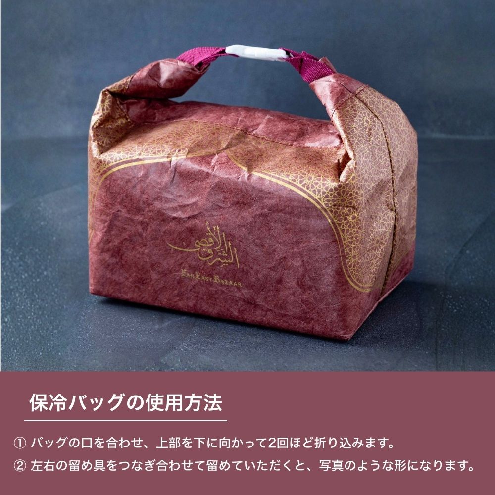 
                  
                    CARVAANの缶ビール6本セット (オリジナル保冷バッグ付)
                  
                