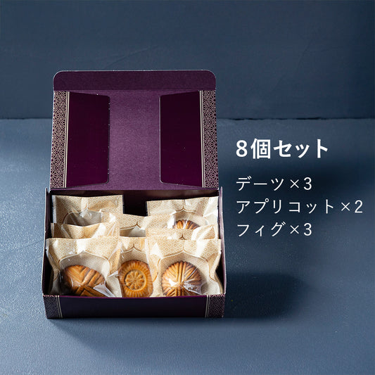 マームール3種ギフトセット