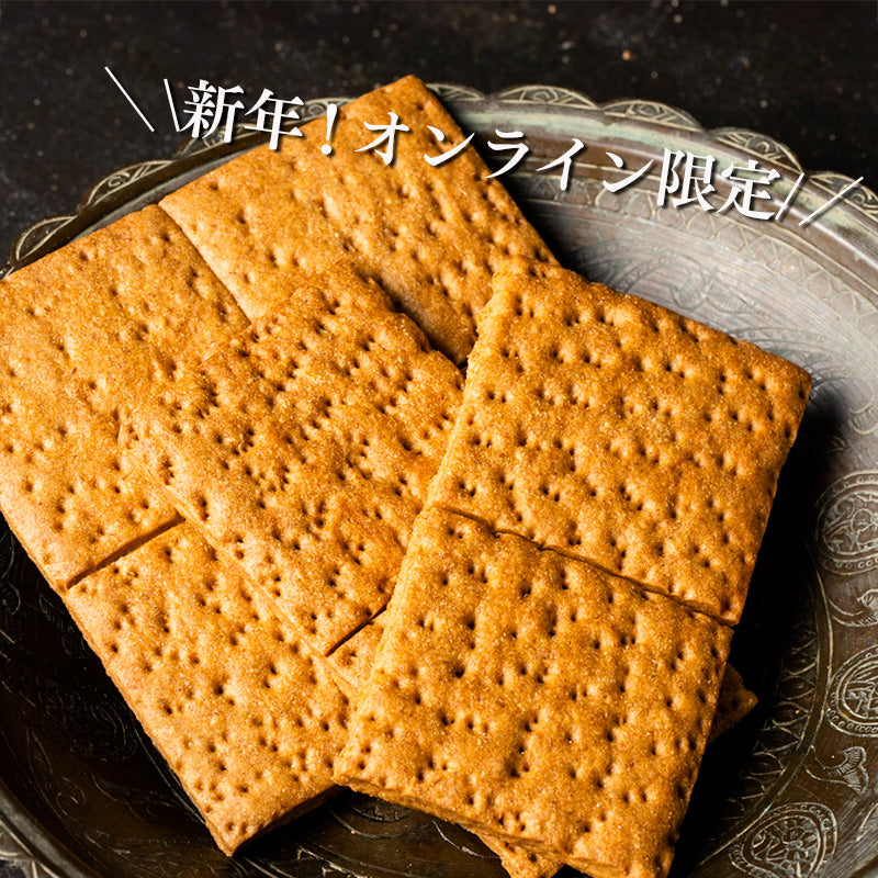 
                  
                    古代小麦の割クッキー
                  
                