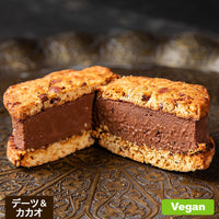 古代小麦のヴィーガン・ジェラートクッキーサンド＜デーツ＆カカオ＞