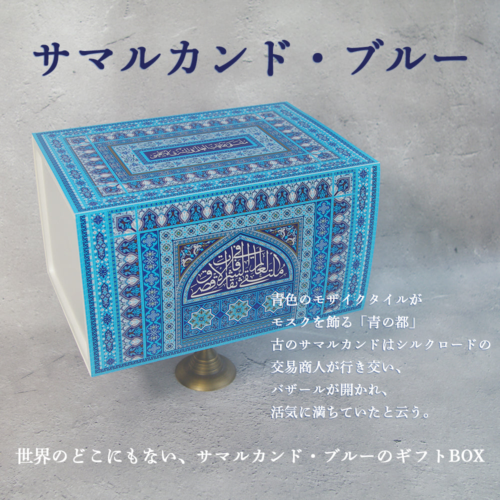 古代小麦のヴィーガンジェラートクッキーサンド 6個セット